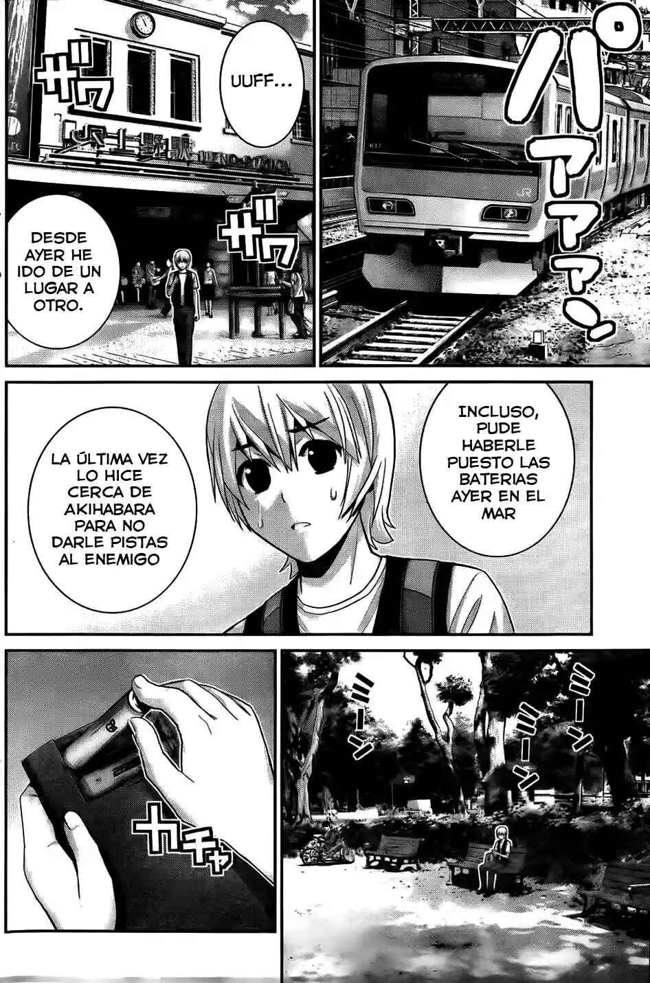 Gokukoku no Brynhildr Chapter 58 - Page 7