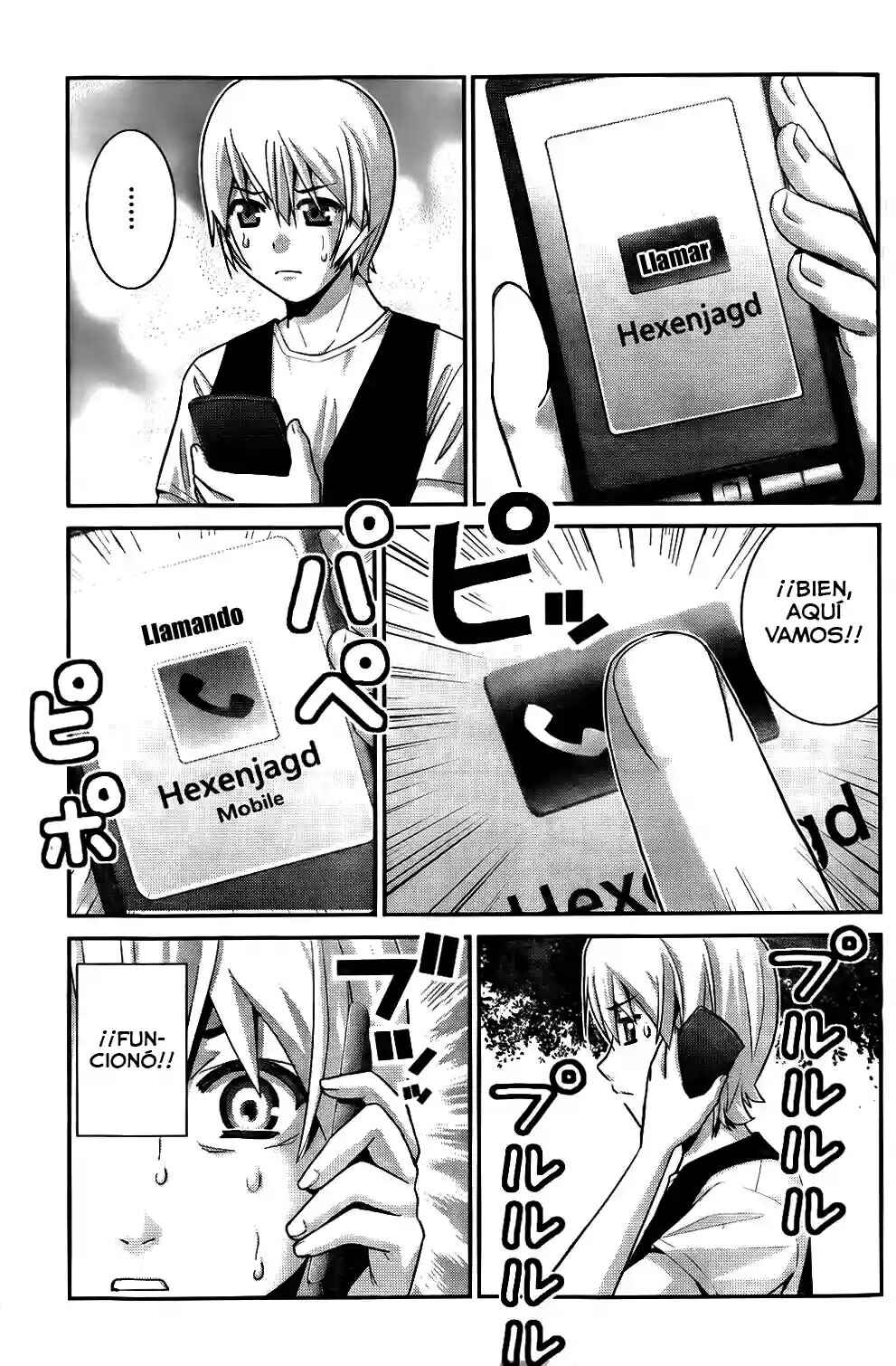 Gokukoku no Brynhildr Chapter 58 - Page 8