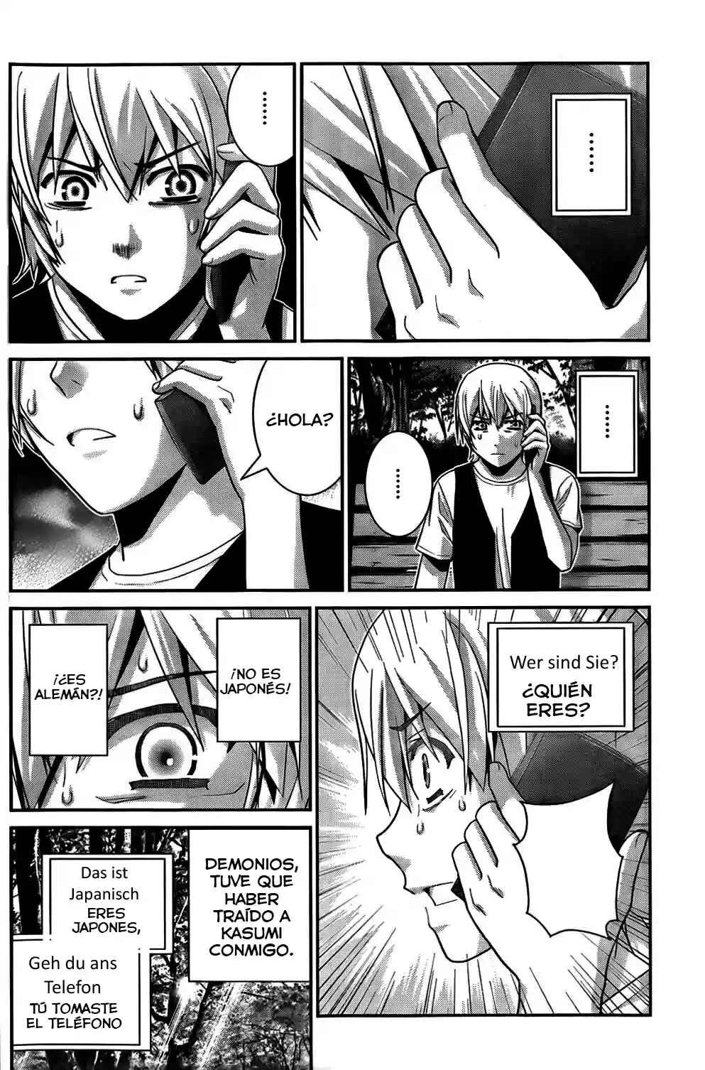Gokukoku no Brynhildr Chapter 58 - Page 9