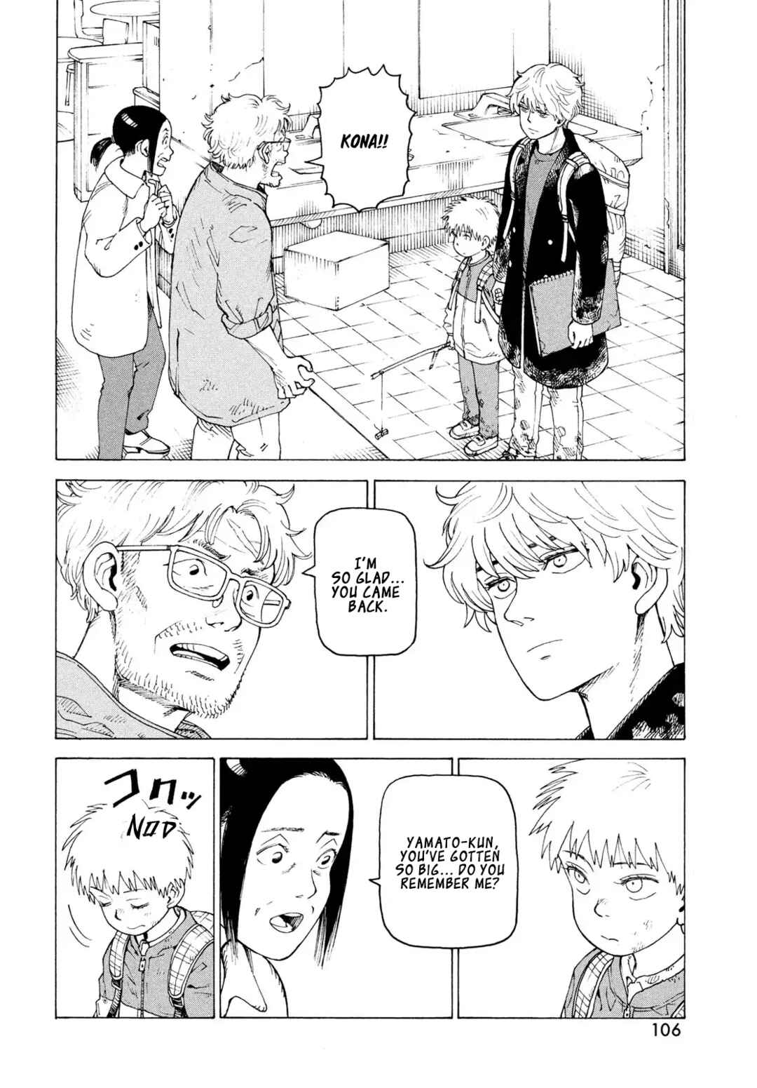 Tengoku Daimakyou Chapter 80 - Page 15