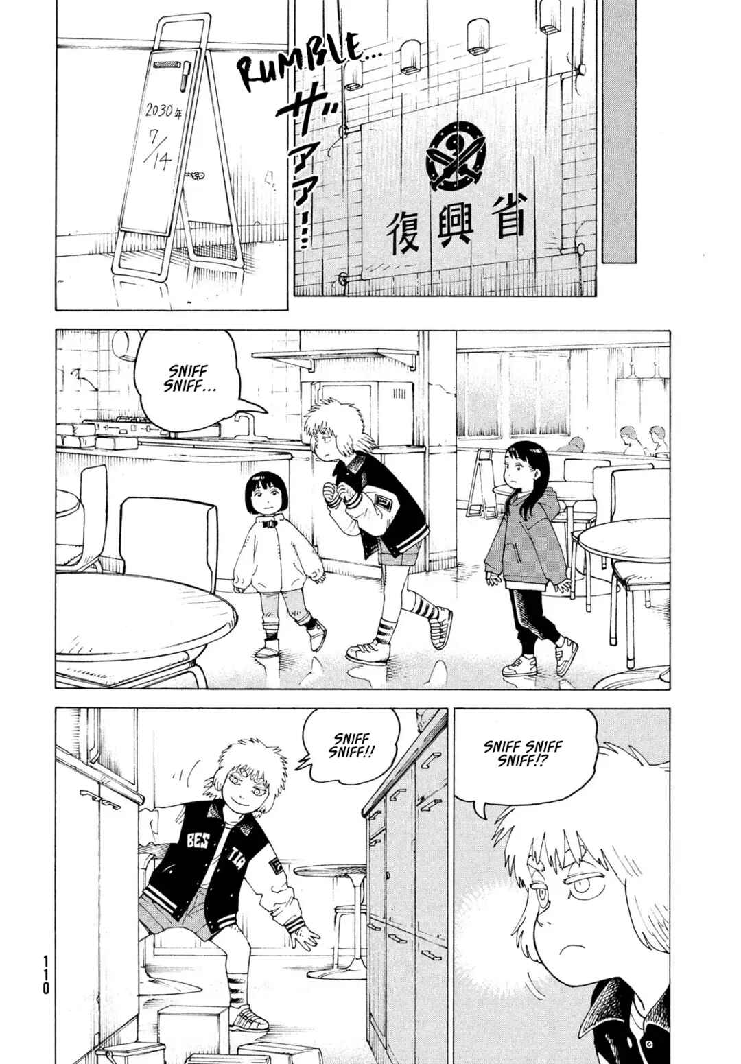 Tengoku Daimakyou Chapter 80 - Page 19