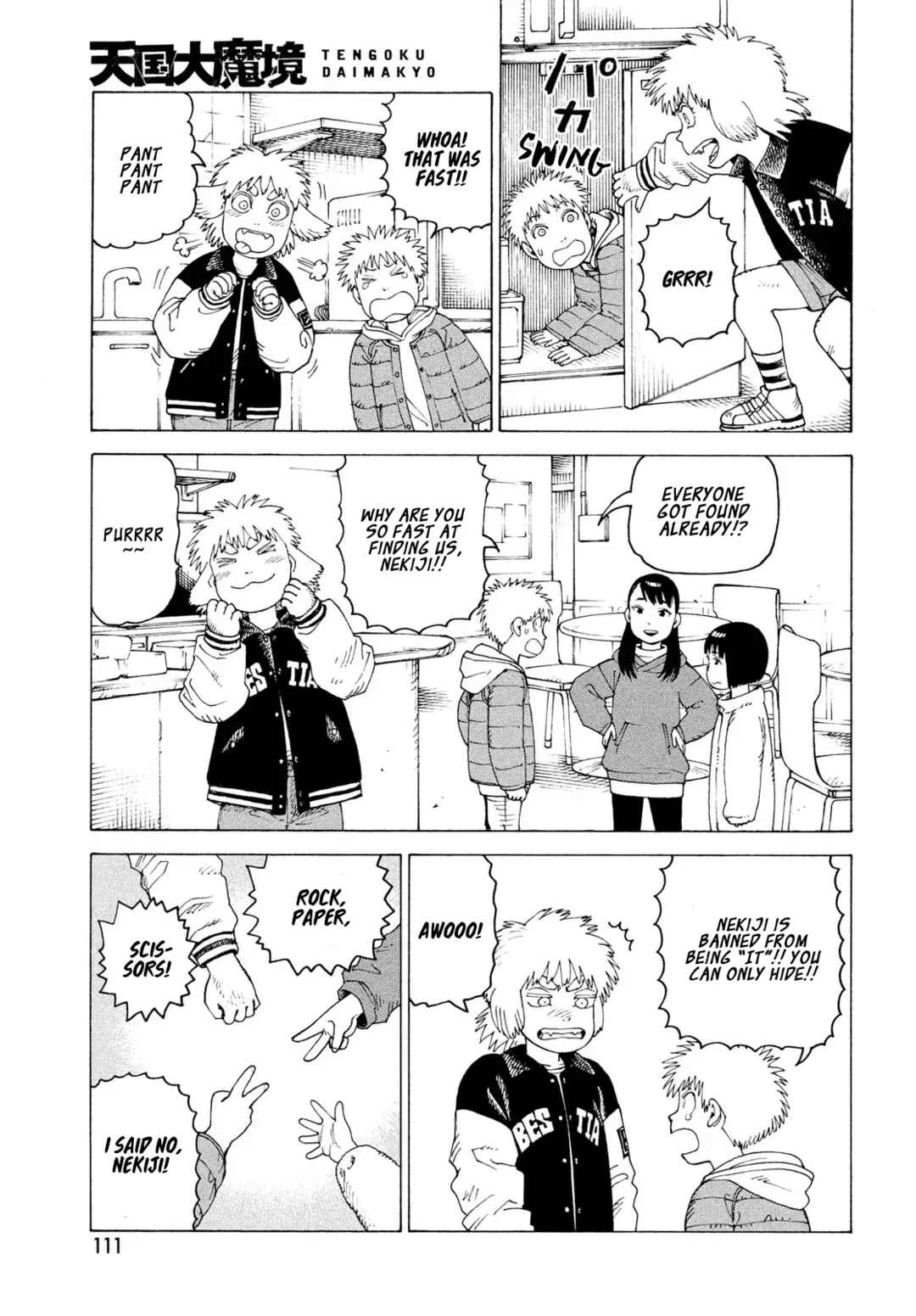 Tengoku Daimakyou Chapter 80 - Page 20