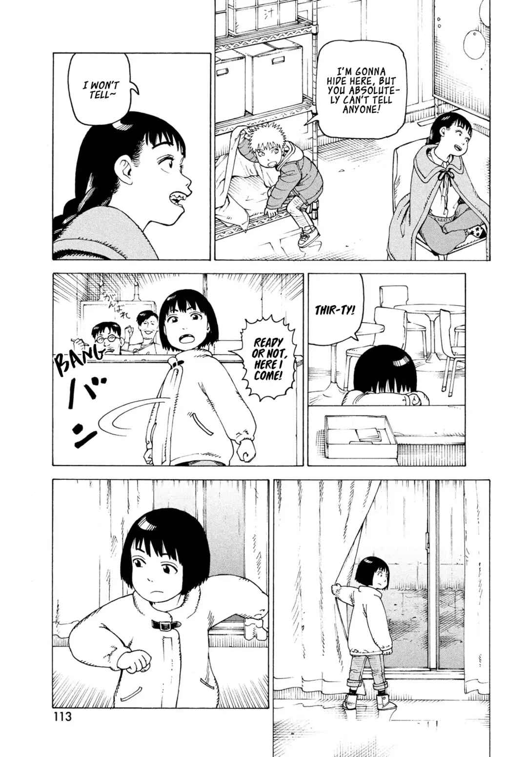 Tengoku Daimakyou Chapter 80 - Page 22