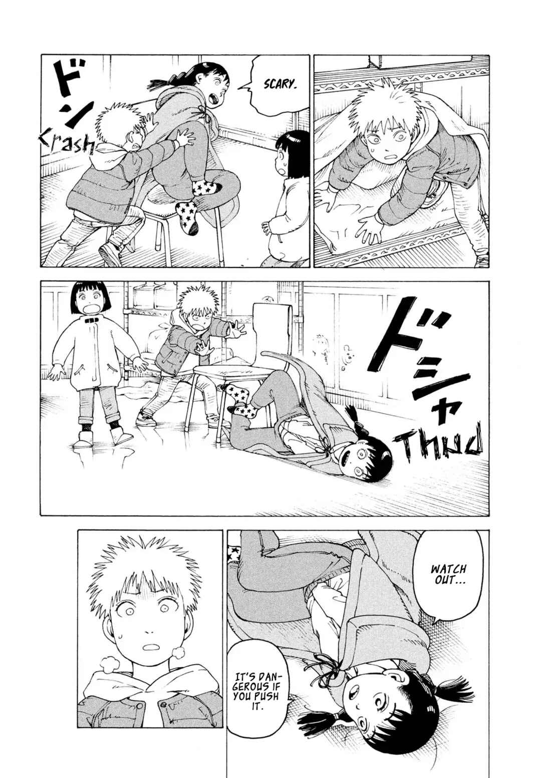 Tengoku Daimakyou Chapter 80 - Page 25