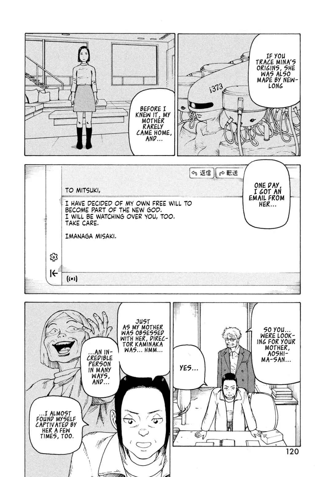 Tengoku Daimakyou Chapter 80 - Page 29