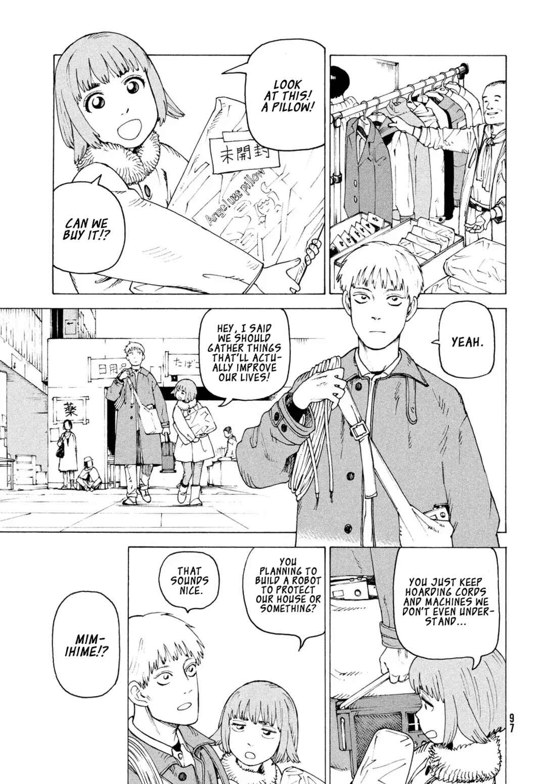 Tengoku Daimakyou Chapter 80 - Page 6