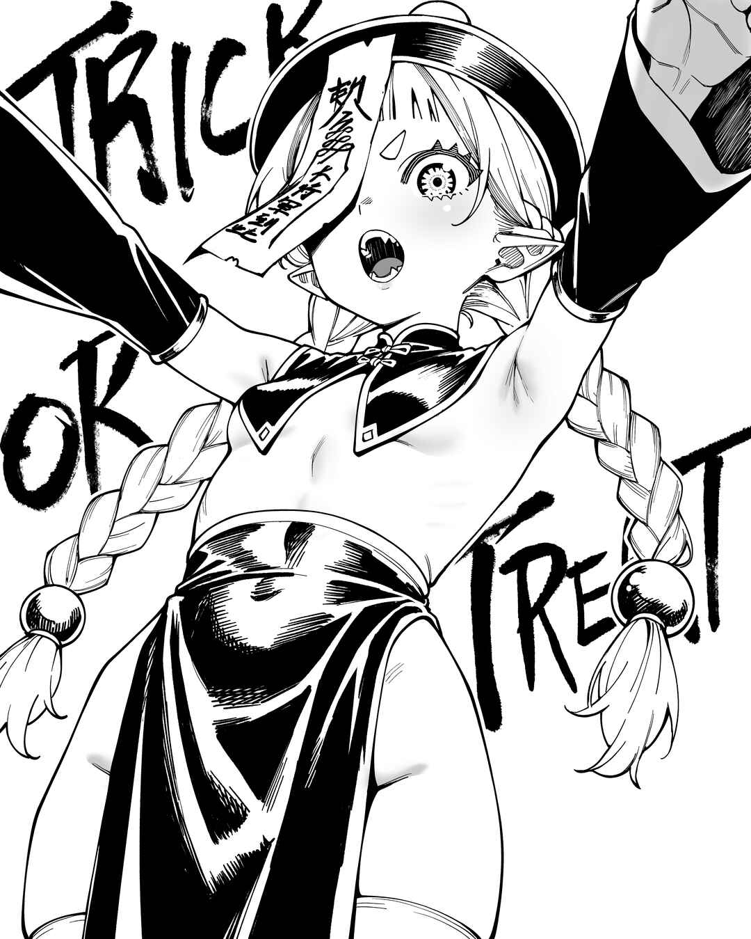 Senki Survival Saga: Isekai no Unmei wo Kaketa Mujintou Fujun Iseikouyuu Chapter 24.5 - Page 1