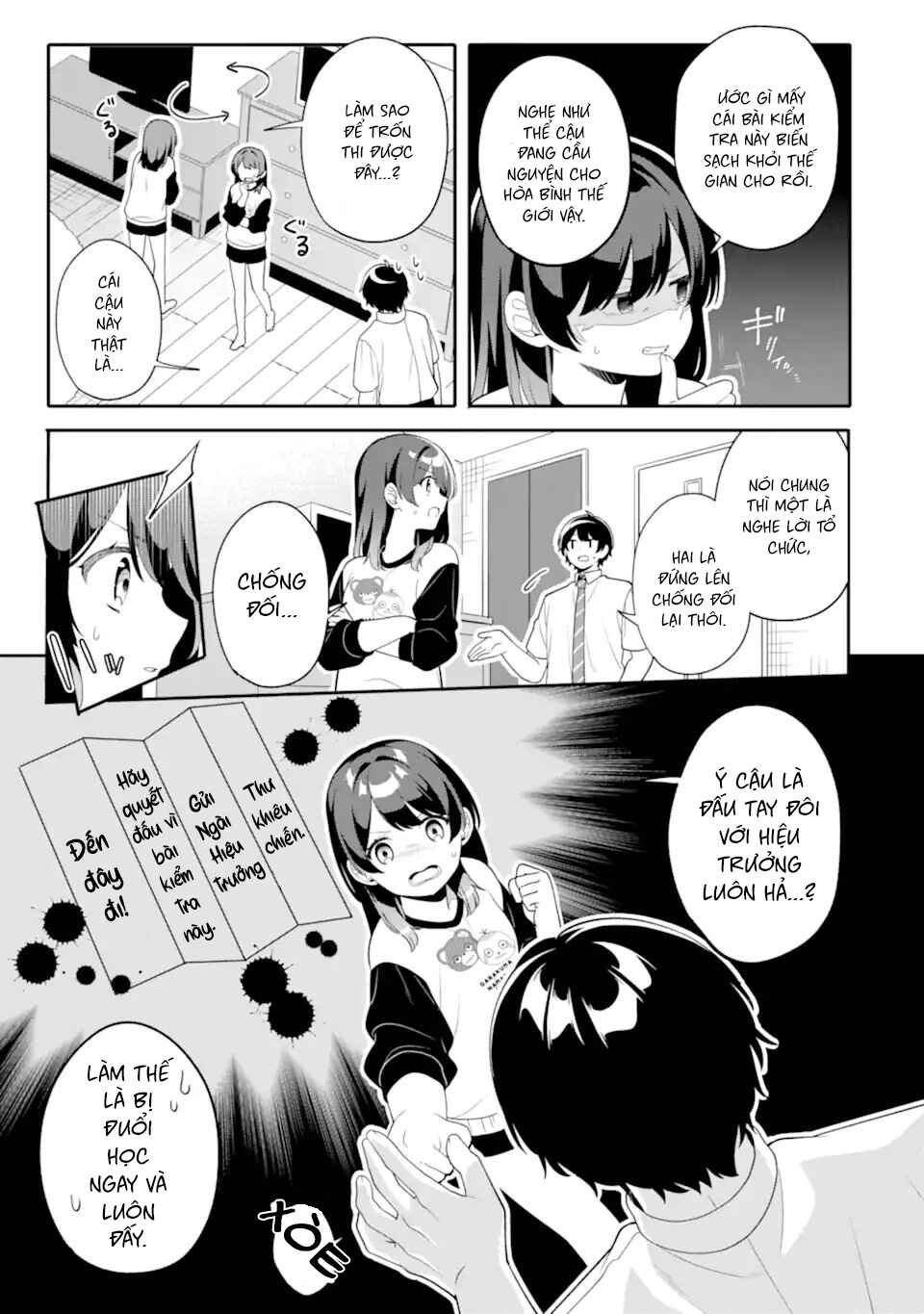 Muboubi Kawaii Pajama Sugata no Bishoujo to Heya de Futarikiri Chapter 9.1 - Page 5