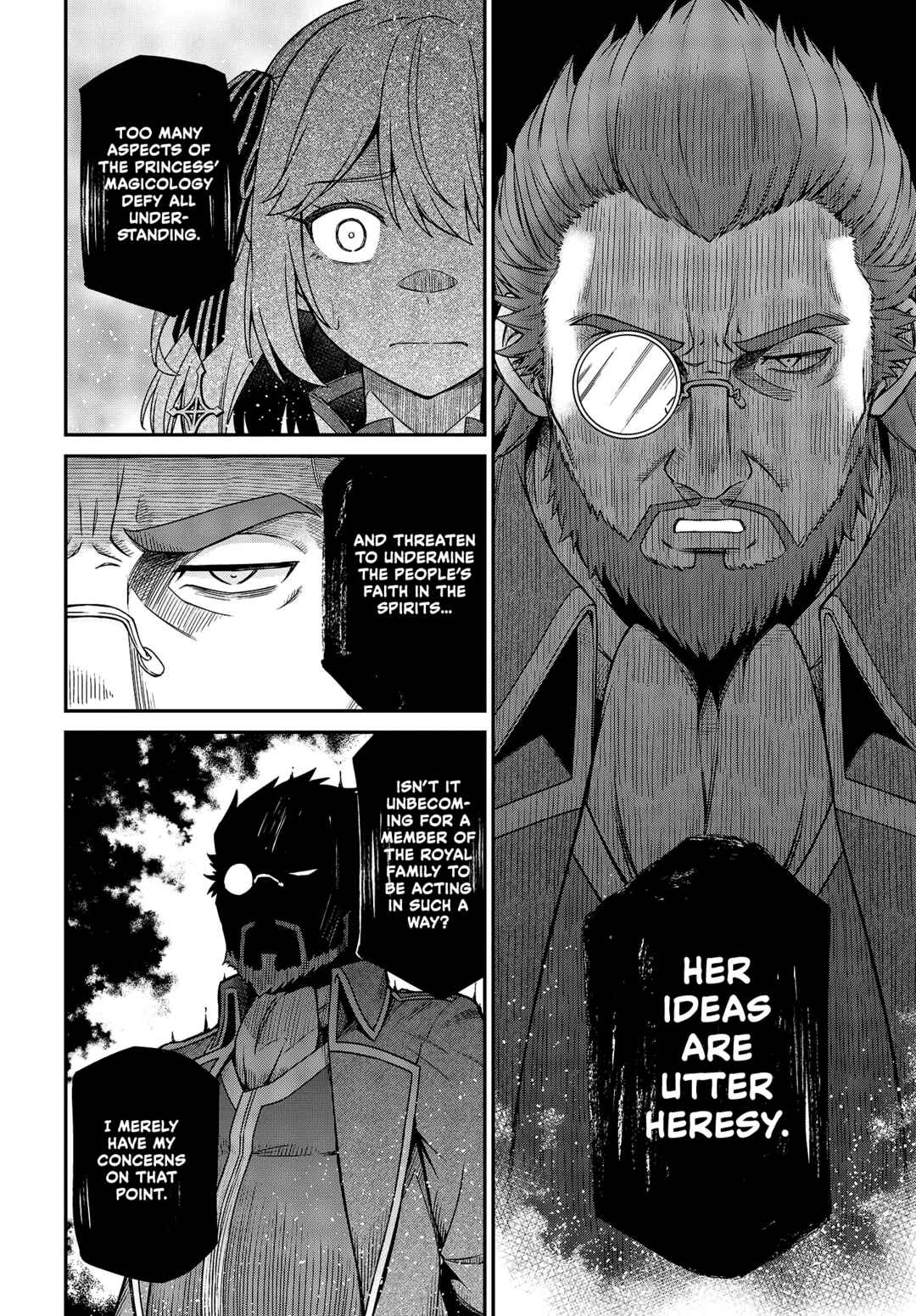 Tensei Oujo to Tensai Reijou no Mahou Kakumei Chapter 28 - Page 14