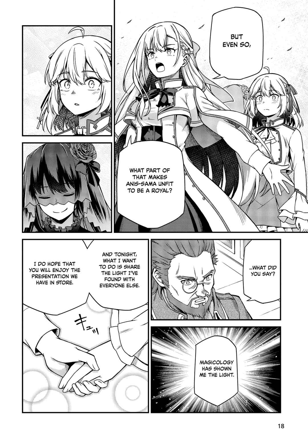 Tensei Oujo to Tensai Reijou no Mahou Kakumei Chapter 28 - Page 16