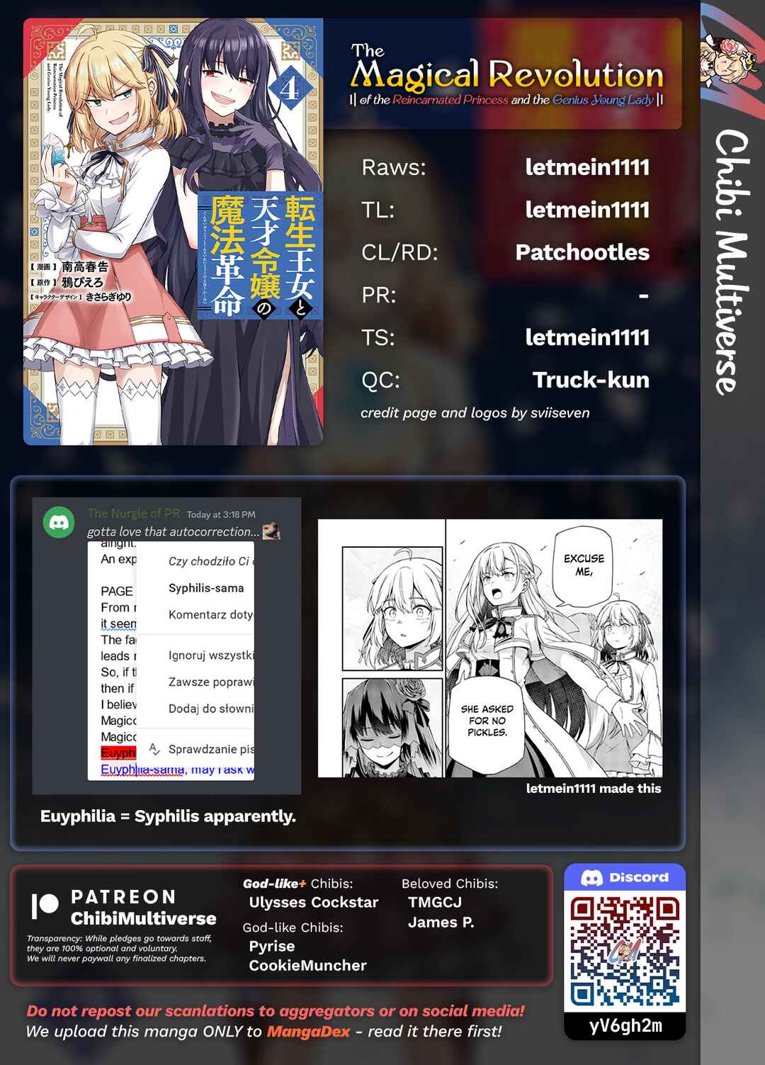Tensei Oujo to Tensai Reijou no Mahou Kakumei Chapter 28 - Page 27
