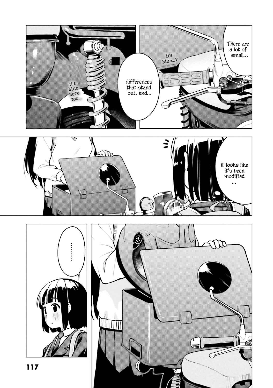Super Cub Chapter 4 - Page 11