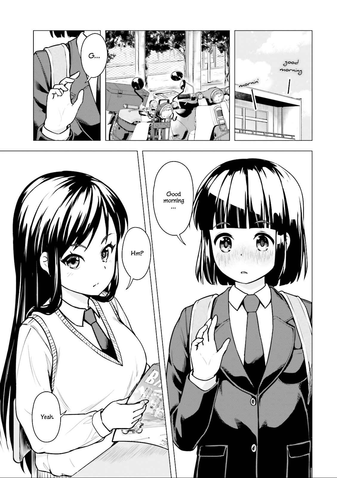 Super Cub Chapter 4 - Page 15
