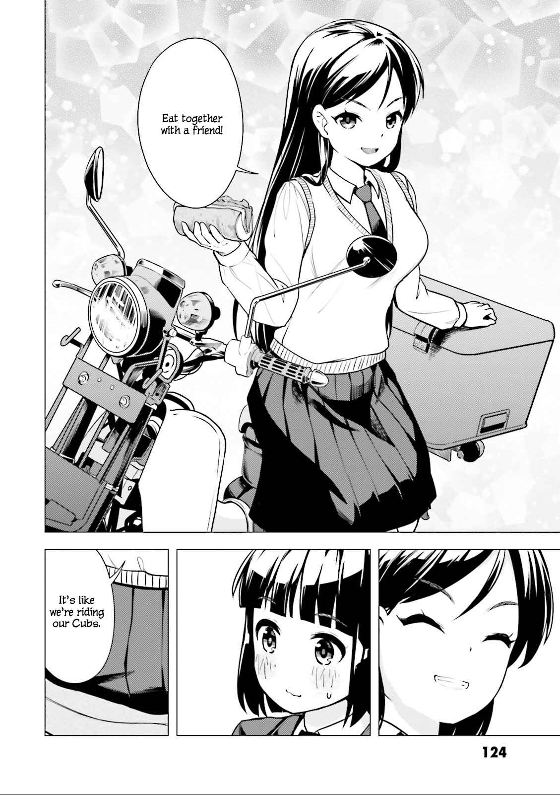 Super Cub Chapter 4 - Page 18