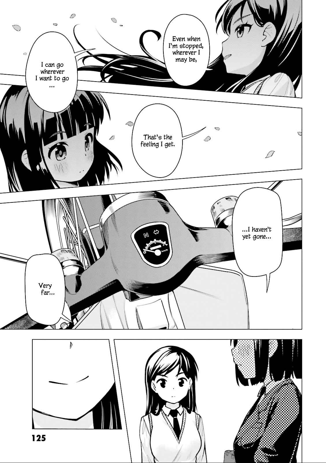 Super Cub Chapter 4 - Page 19
