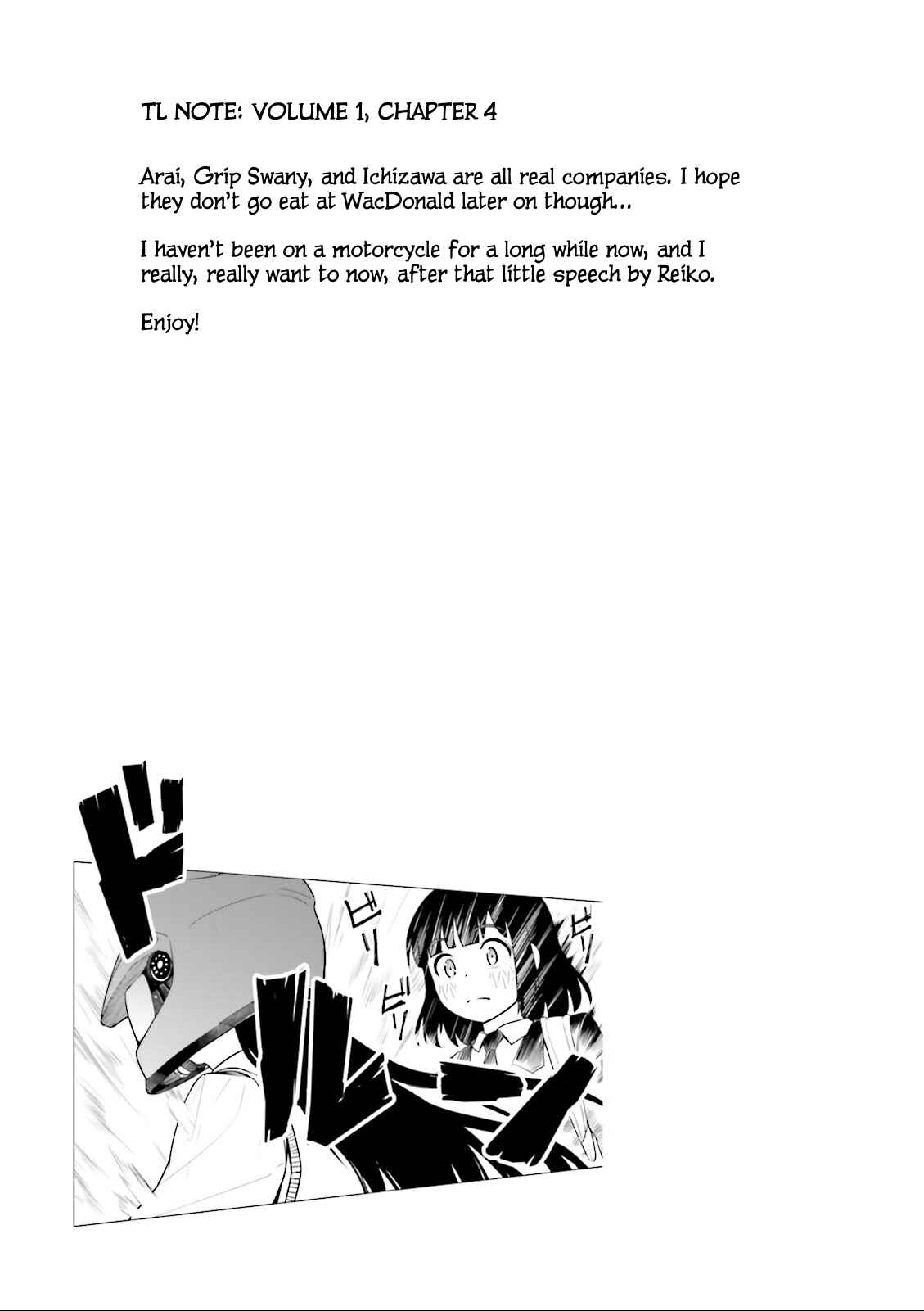 Super Cub Chapter 4 - Page 29