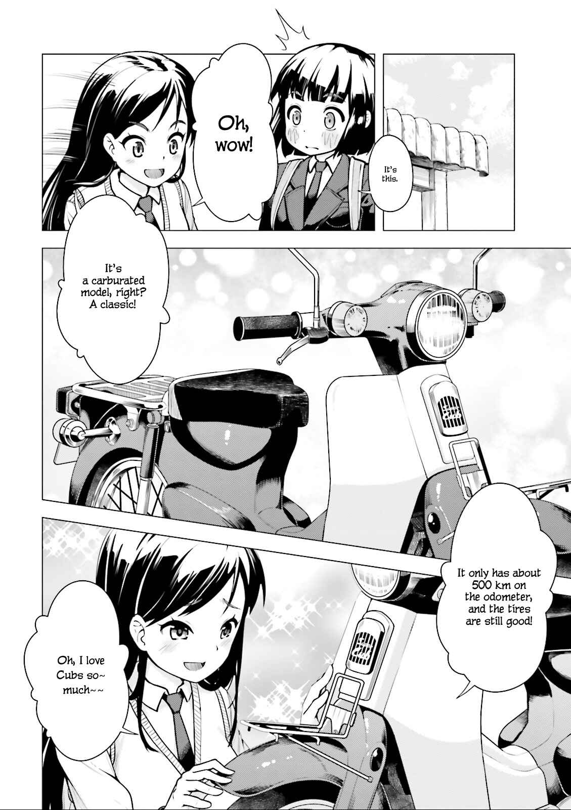 Super Cub Chapter 4 - Page 6