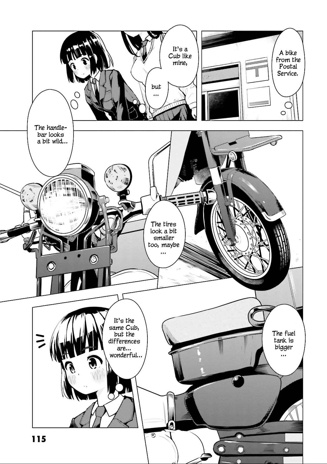 Super Cub Chapter 4 - Page 9
