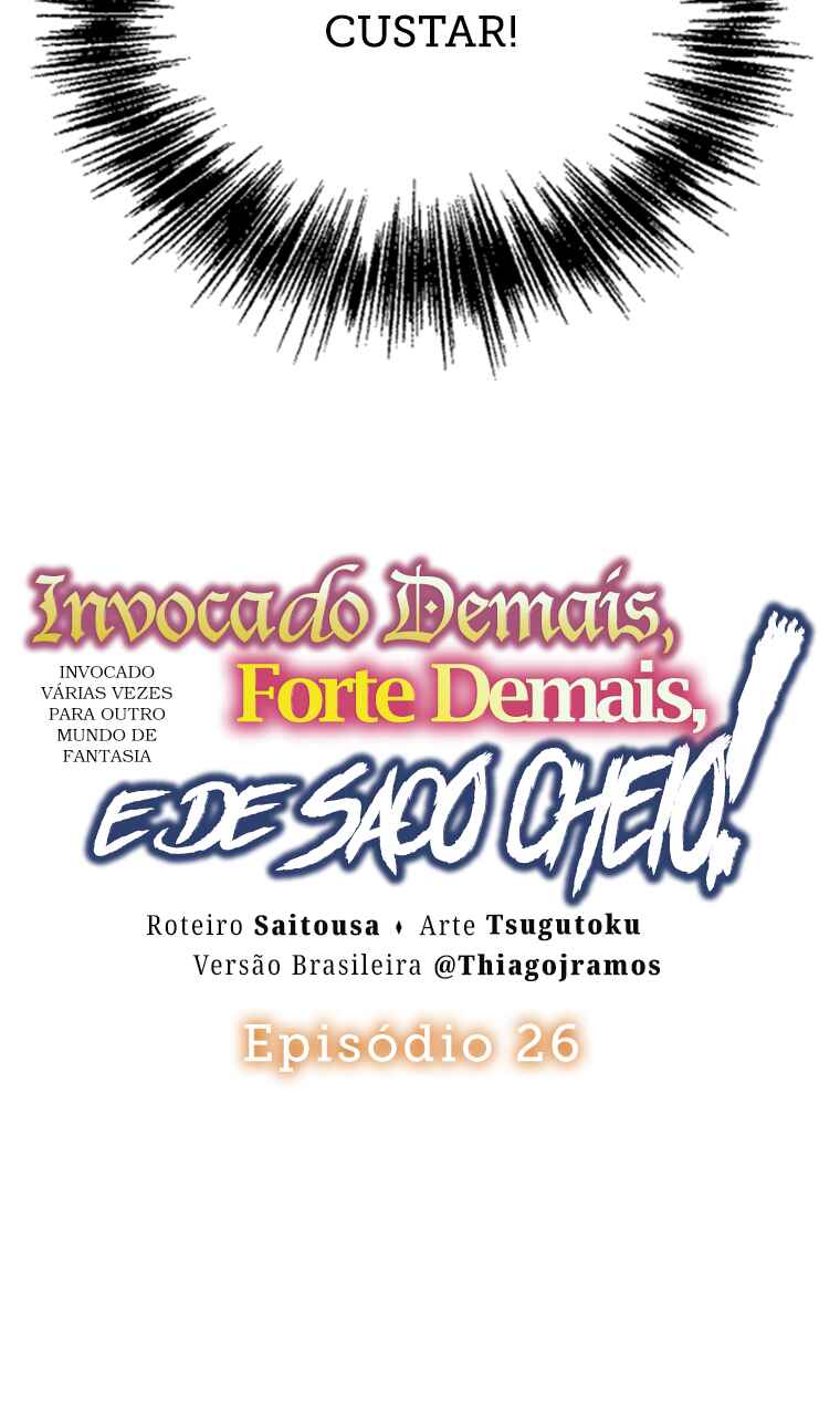 Meccha Shoukan Sareta Ken Chapter 26 - Page 6