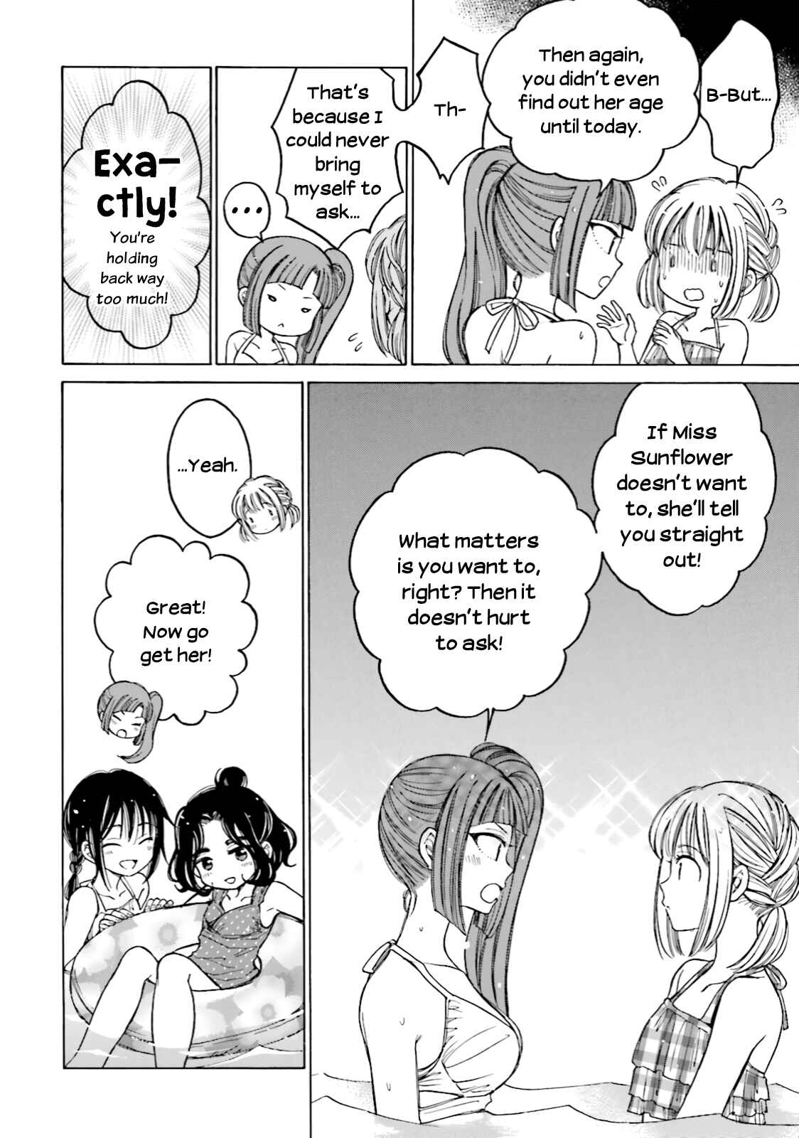 Himawari-san Chapter 65 - Page 15