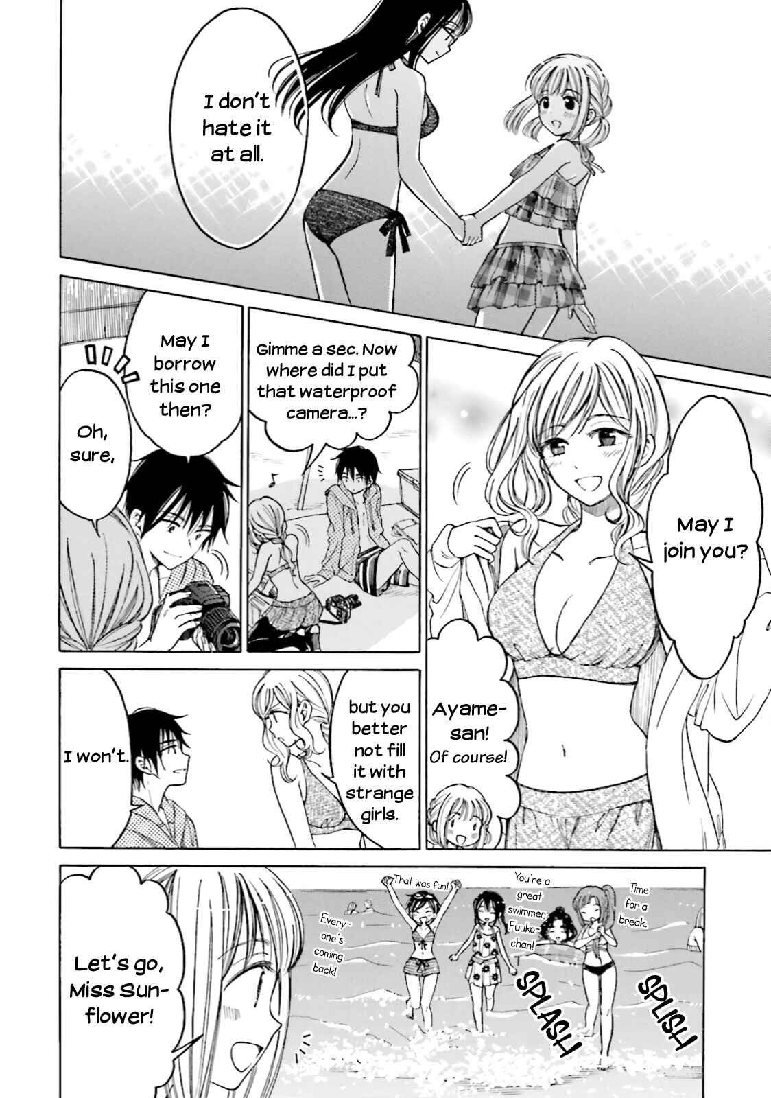 Himawari-san Chapter 65 - Page 23