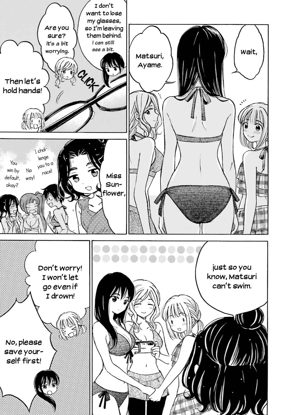 Himawari-san Chapter 65 - Page 24