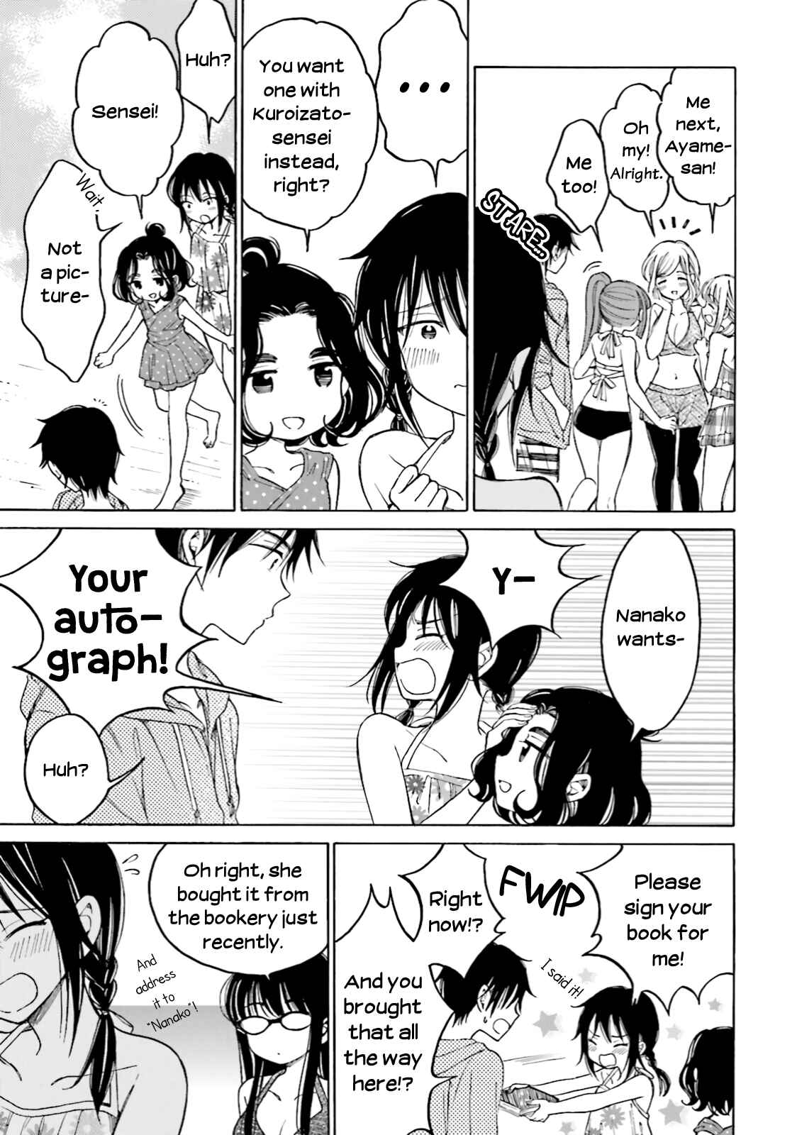 Himawari-san Chapter 65 - Page 27