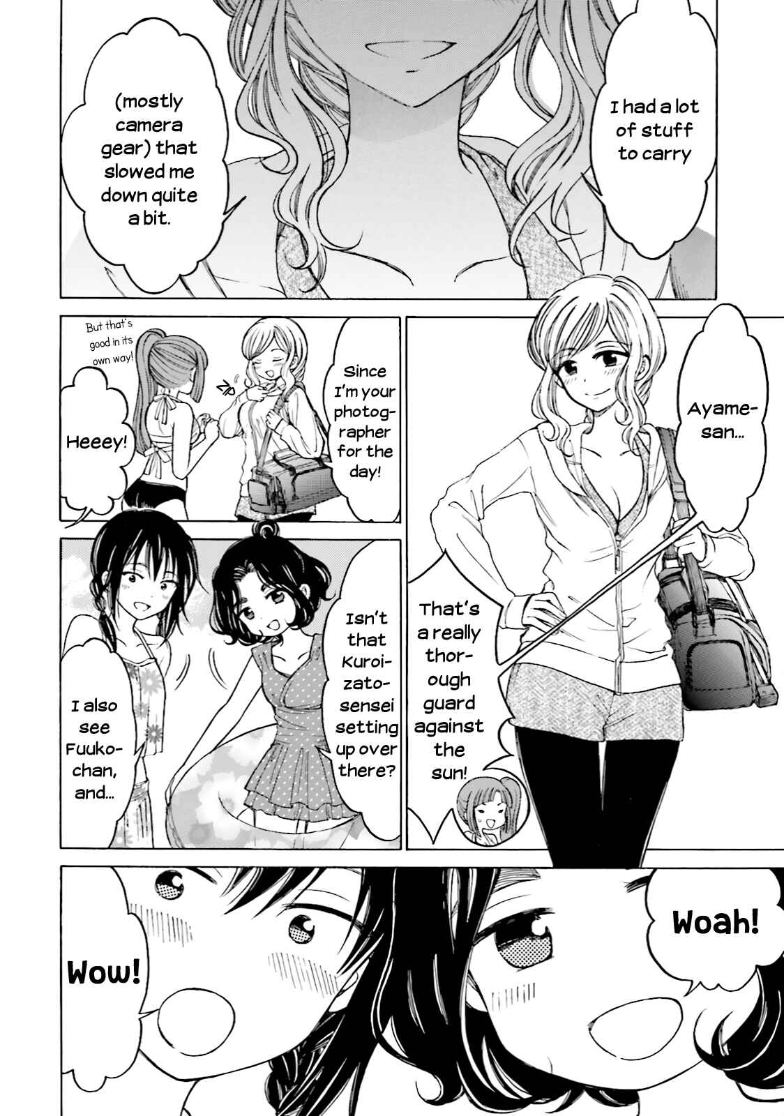 Himawari-san Chapter 65 - Page 5