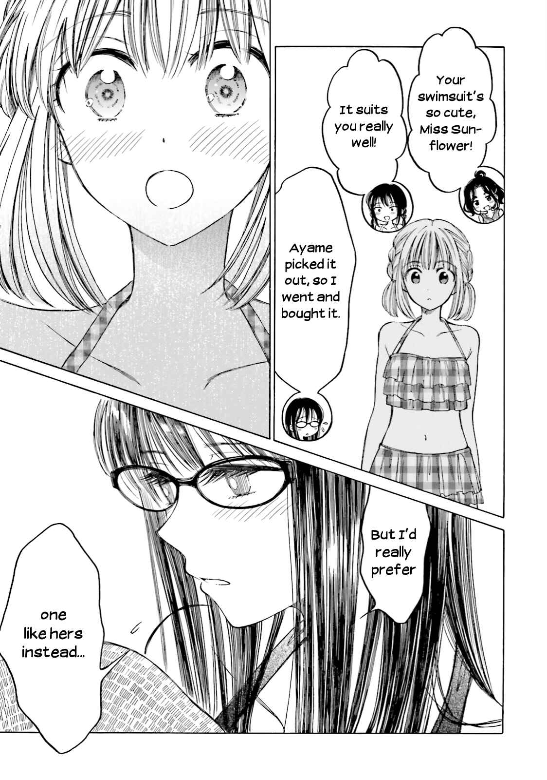 Himawari-san Chapter 65 - Page 6