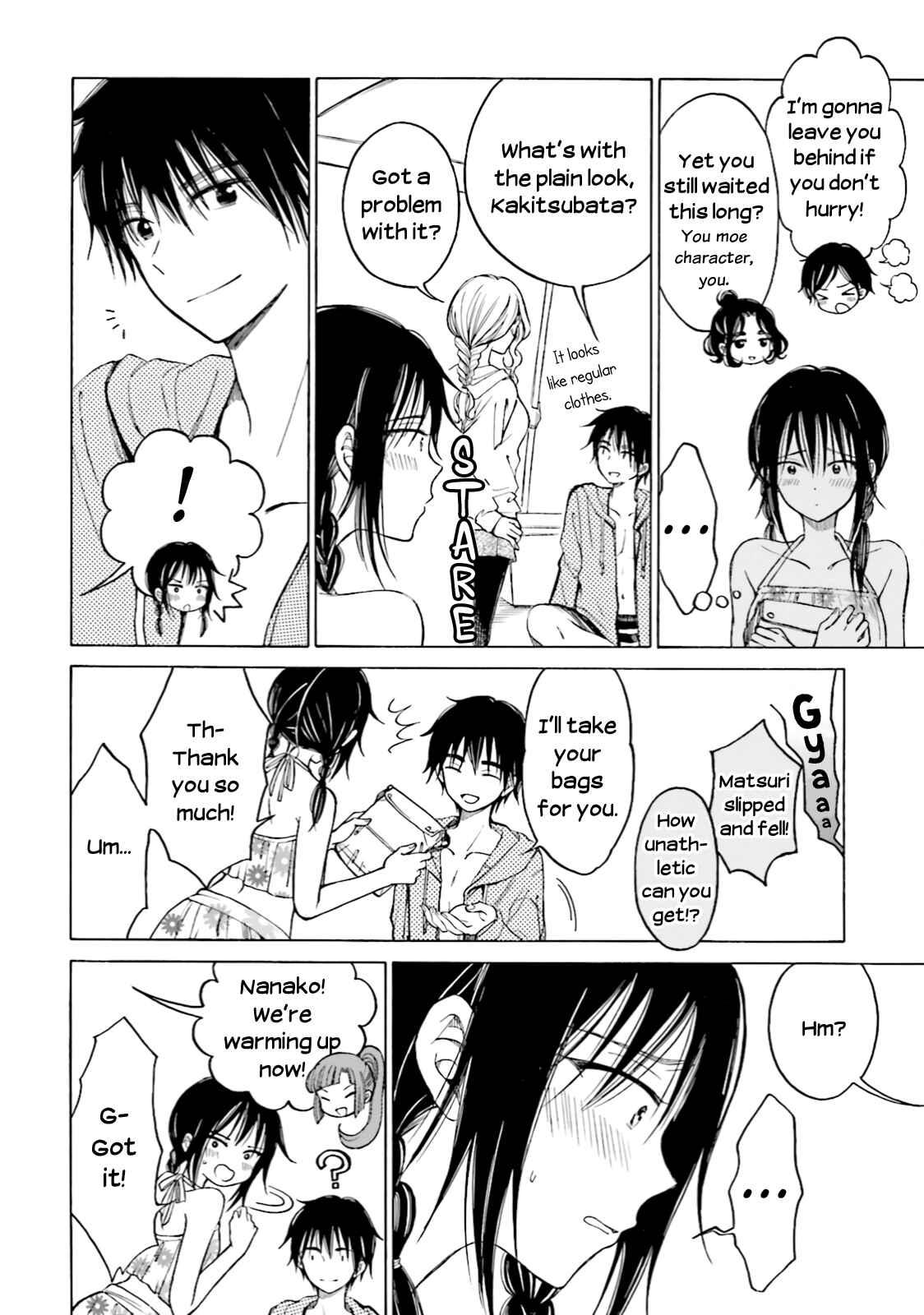 Himawari-san Chapter 65 - Page 9