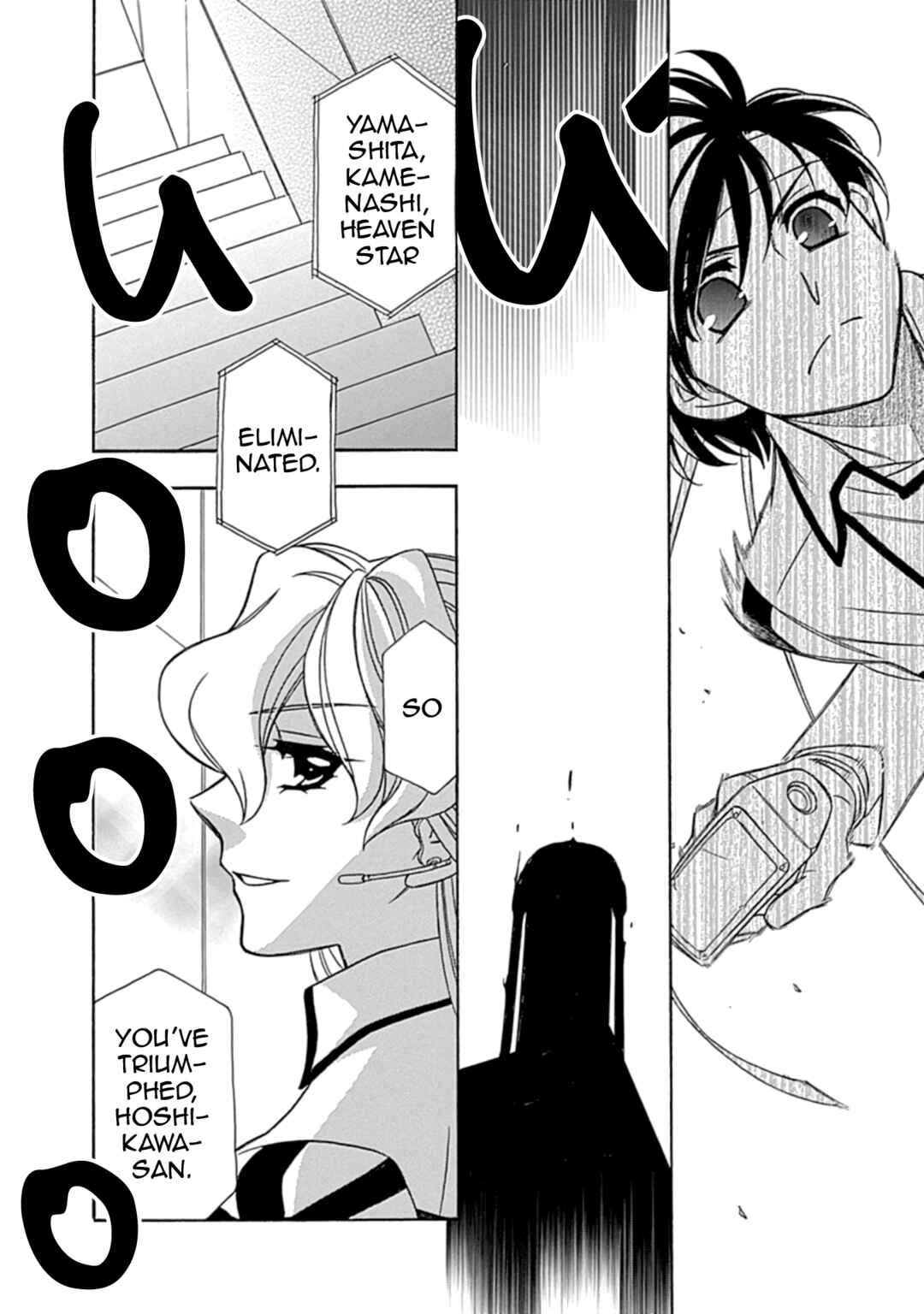 Hayate x Blade 2 Chapter 37 - Page 10