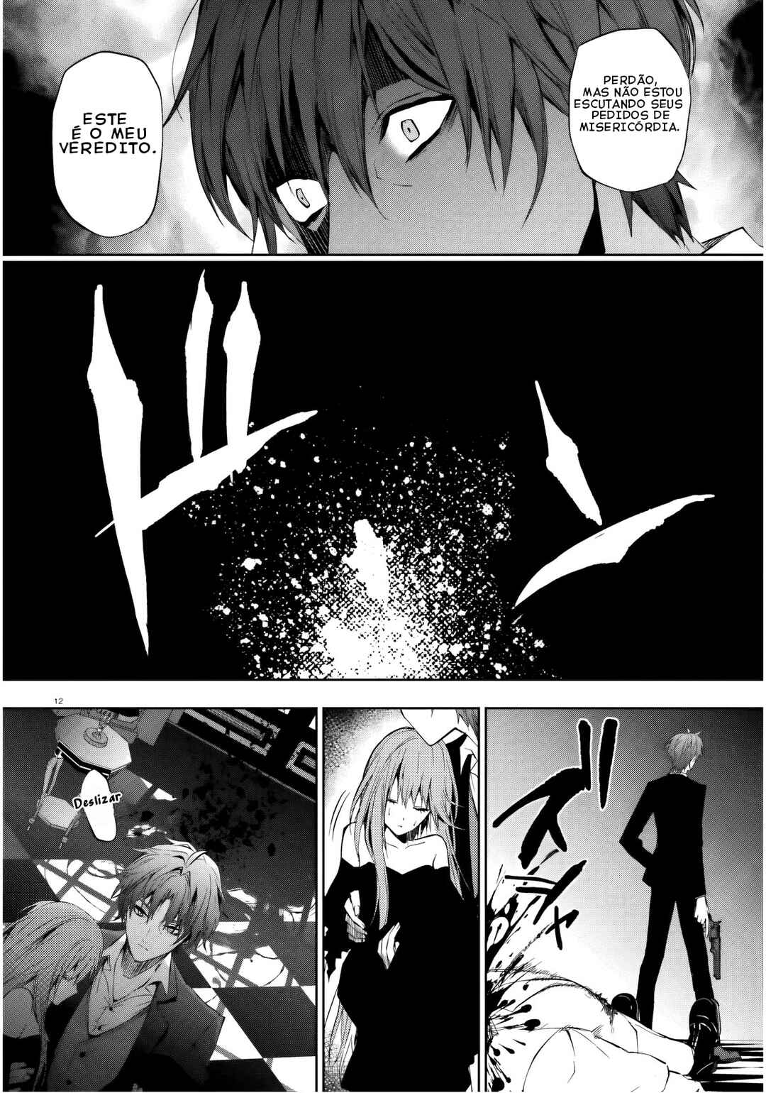 Masquerade Confidence: The Conman and the Girl’s Masked Journey Chapter 9 - Page 13