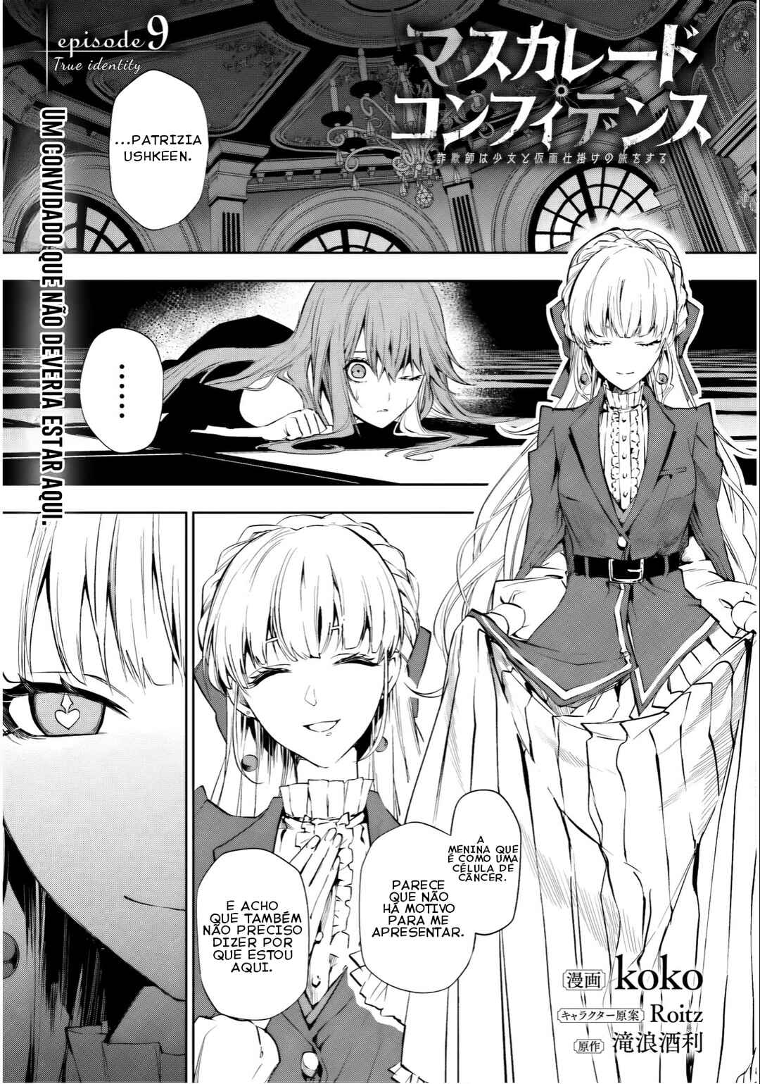 Masquerade Confidence: The Conman and the Girl’s Masked Journey Chapter 9 - Page 2