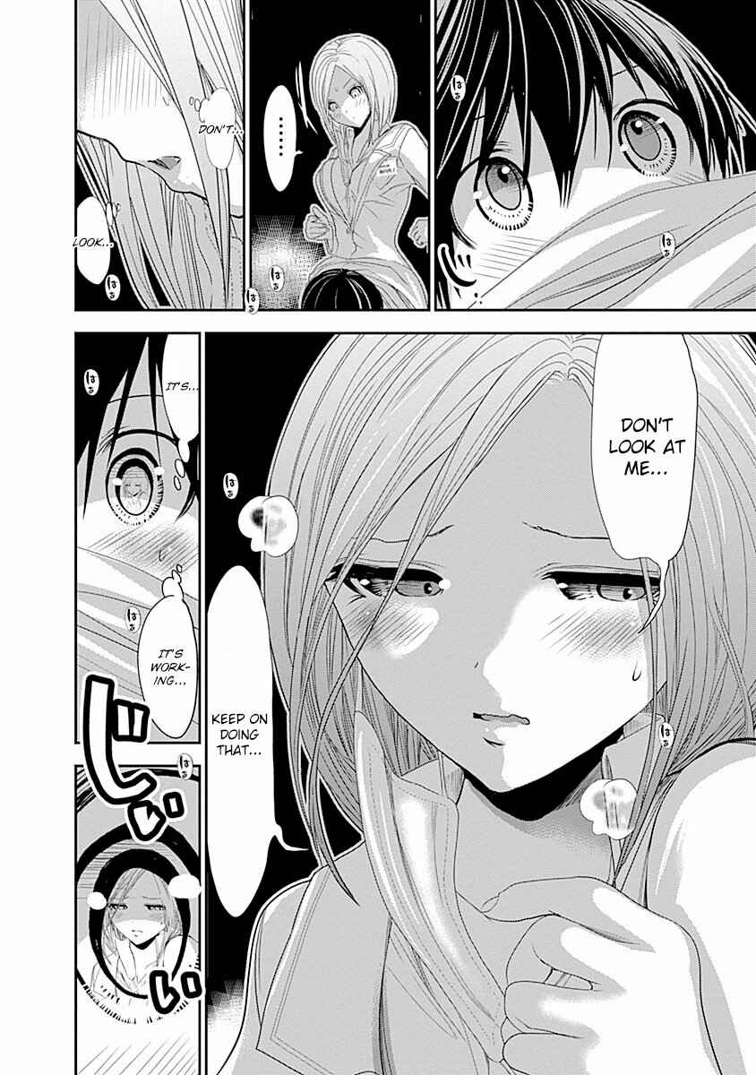Minamoto-kun Monogatari Chapter 227 - Page 11