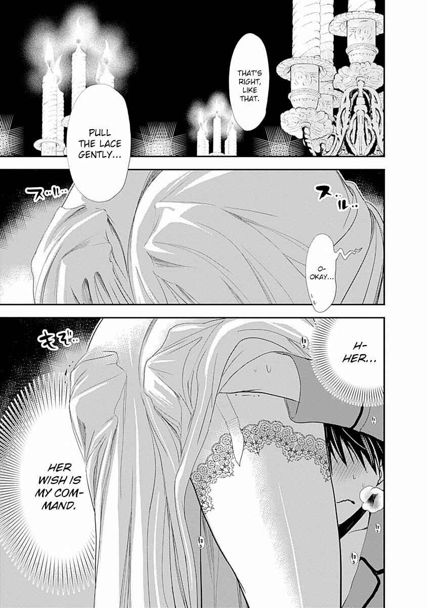 Minamoto-kun Monogatari Chapter 227 - Page 4