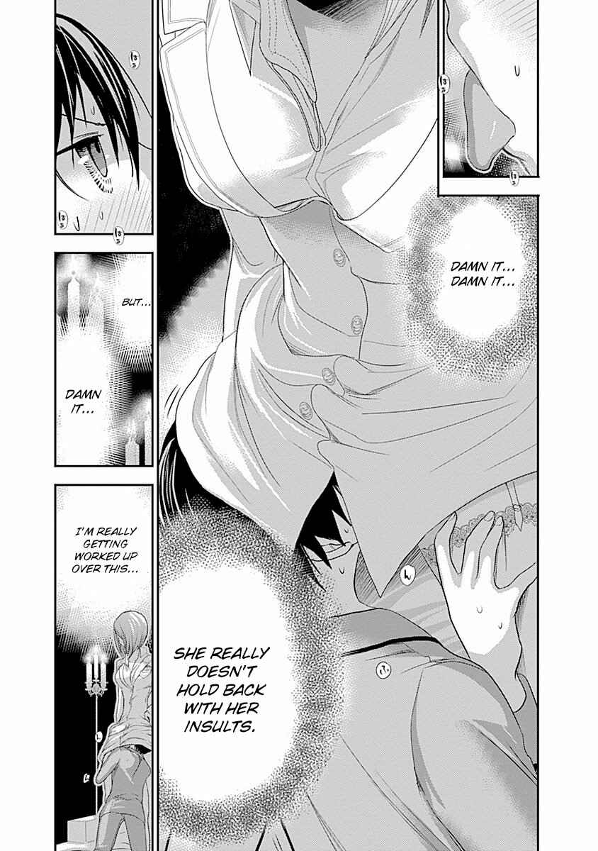 Minamoto-kun Monogatari Chapter 227 - Page 6