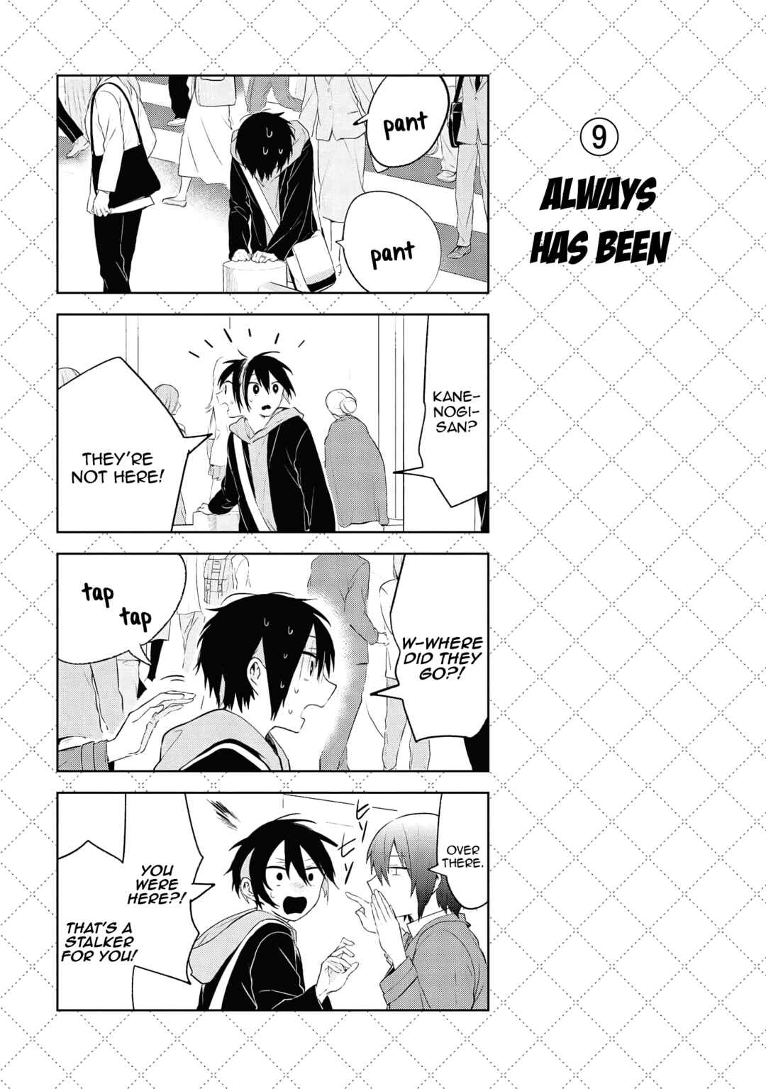 Jingai-san no Yome Chapter 114 - Page 10