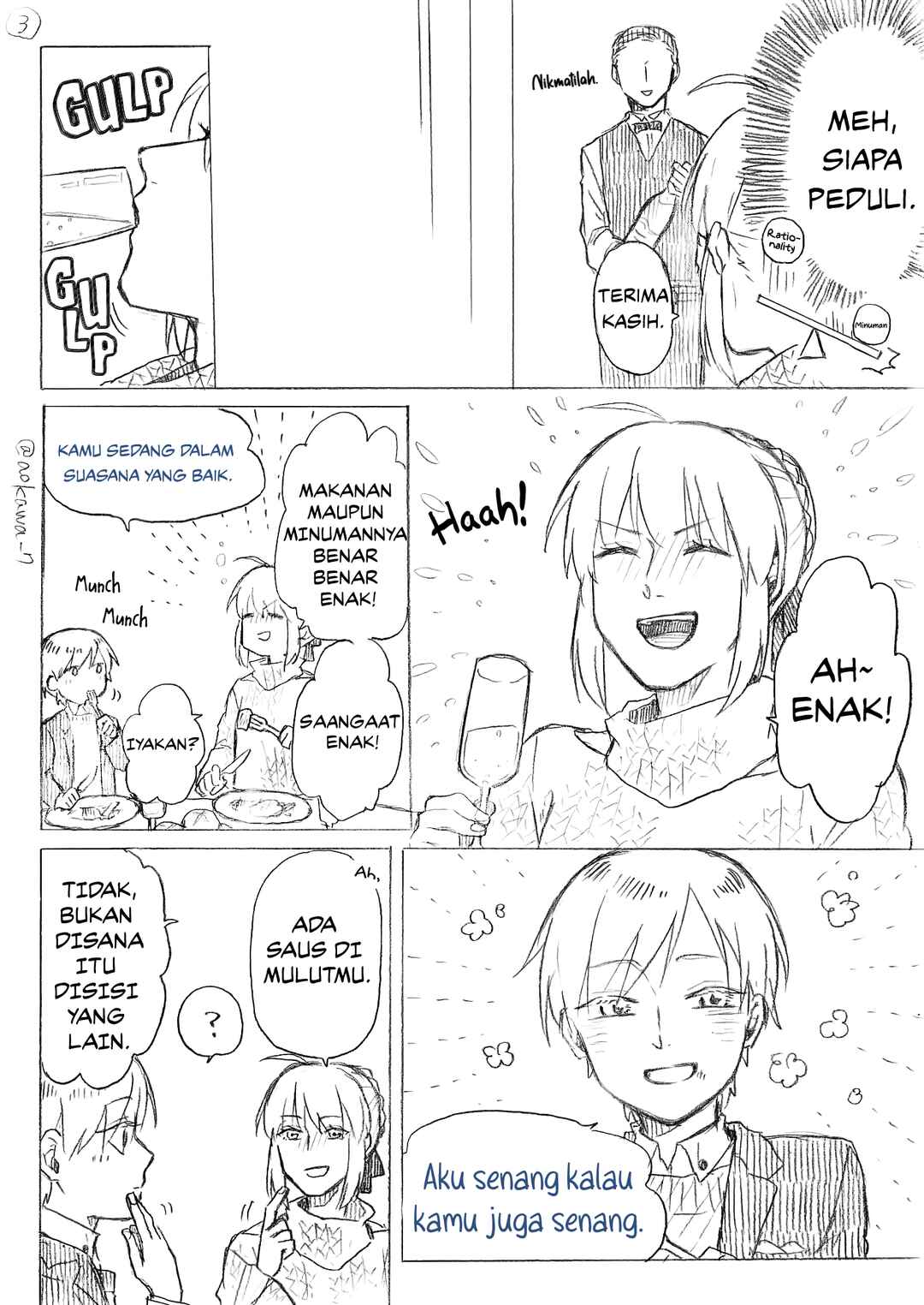 Josou Cosplayer ni Otouto ga Dekiru Manga Chapter 5.3 - Page 4