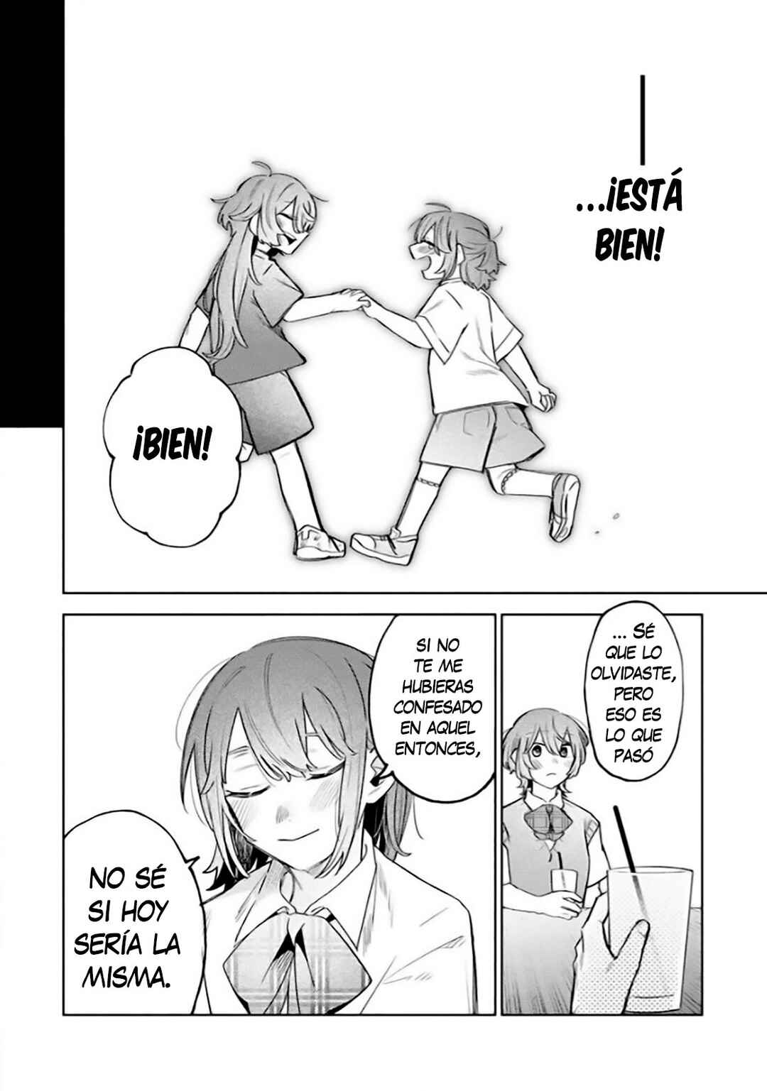 Watashi Dake ga Miyaji Miyuki wo Aishiteiru Chapter 3 - Page 6