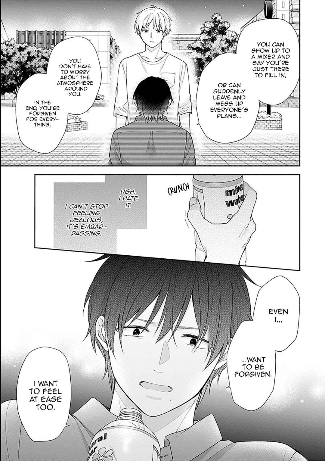 Busu ni Hanataba o. Chapter 53 - Page 23
