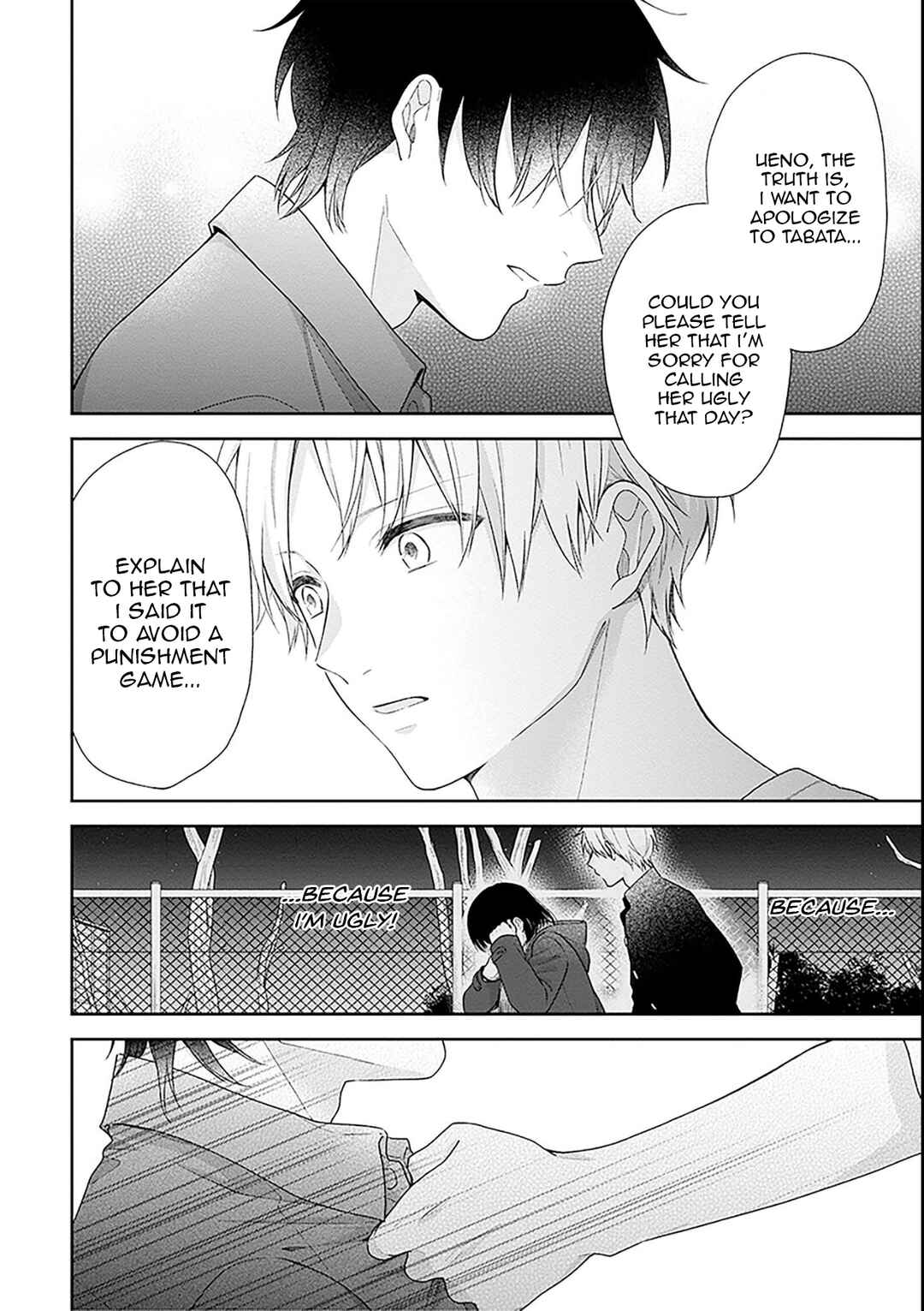 Busu ni Hanataba o. Chapter 53 - Page 24