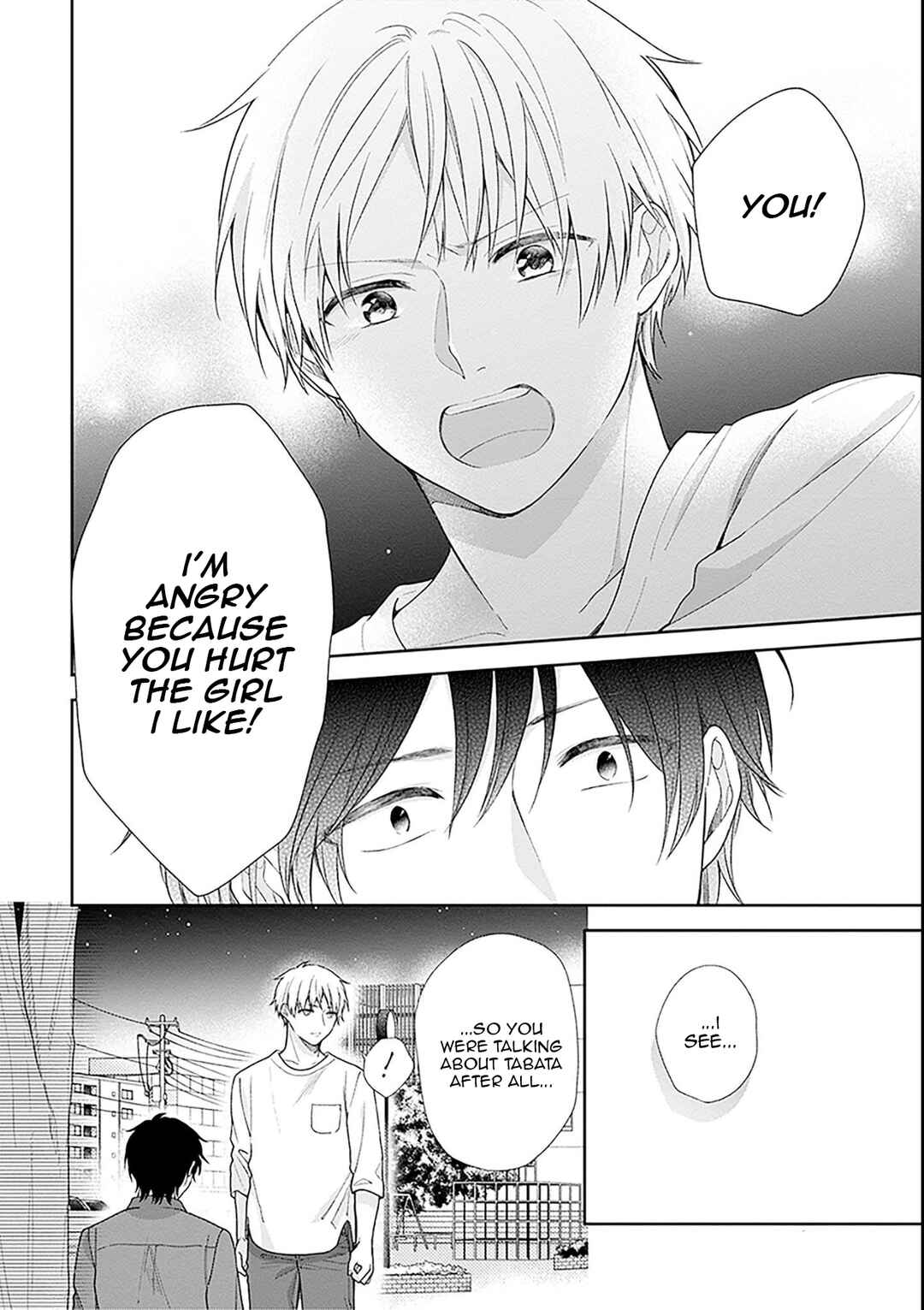 Busu ni Hanataba o. Chapter 53 - Page 26