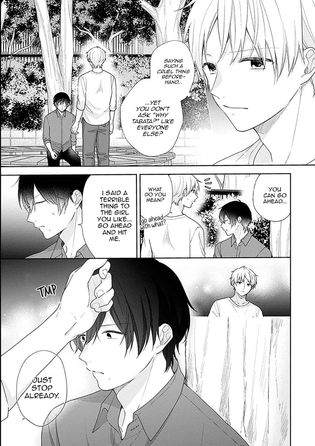 Busu ni Hanataba o. Chapter 53 - Page 27