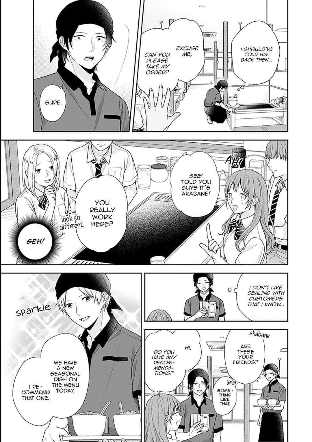 Busu ni Hanataba o. Chapter 53 - Page 3