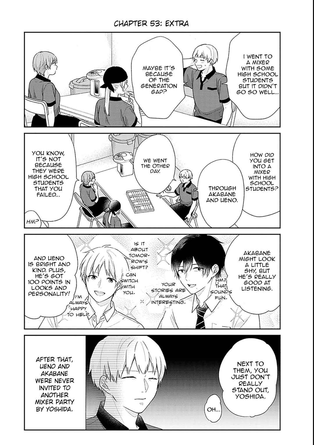Busu ni Hanataba o. Chapter 53 - Page 31
