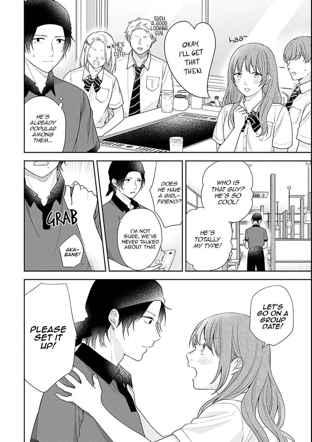 Busu ni Hanataba o. Chapter 53 - Page 4