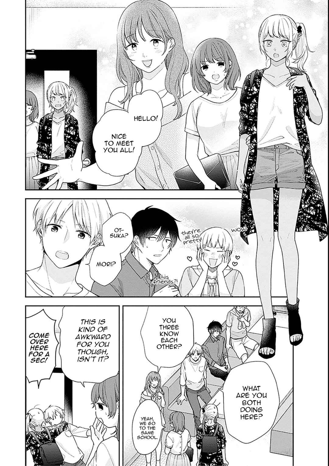 Busu ni Hanataba o. Chapter 53 - Page 8