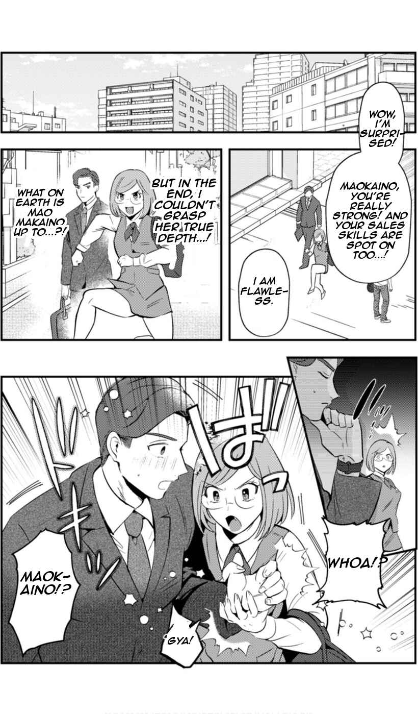 MaOL! ~Shachiku OL to Isekai Saikyou Maou Irekawari Seikatsu~ Chapter 5 - Page 15
