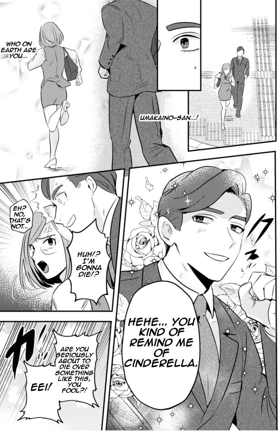 MaOL! ~Shachiku OL to Isekai Saikyou Maou Irekawari Seikatsu~ Chapter 5 - Page 17