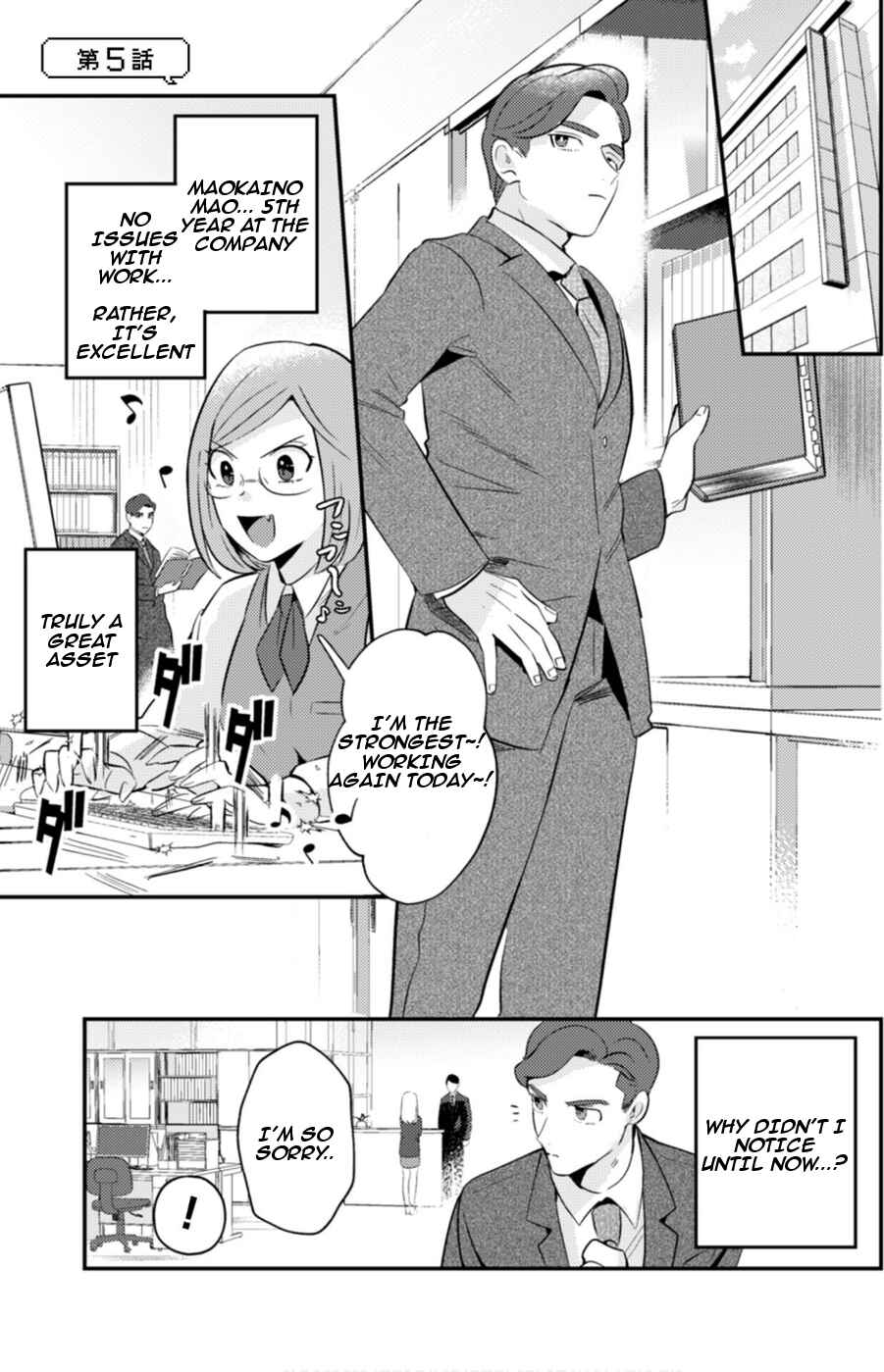 MaOL! ~Shachiku OL to Isekai Saikyou Maou Irekawari Seikatsu~ Chapter 5 - Page 3